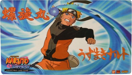 Naruto Uzumaki Mastering The Hidden Technique Naruto Playmat